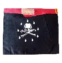 decors-maconniques-reaa-maitre-tablier-cordon-baudrier (6).webp
